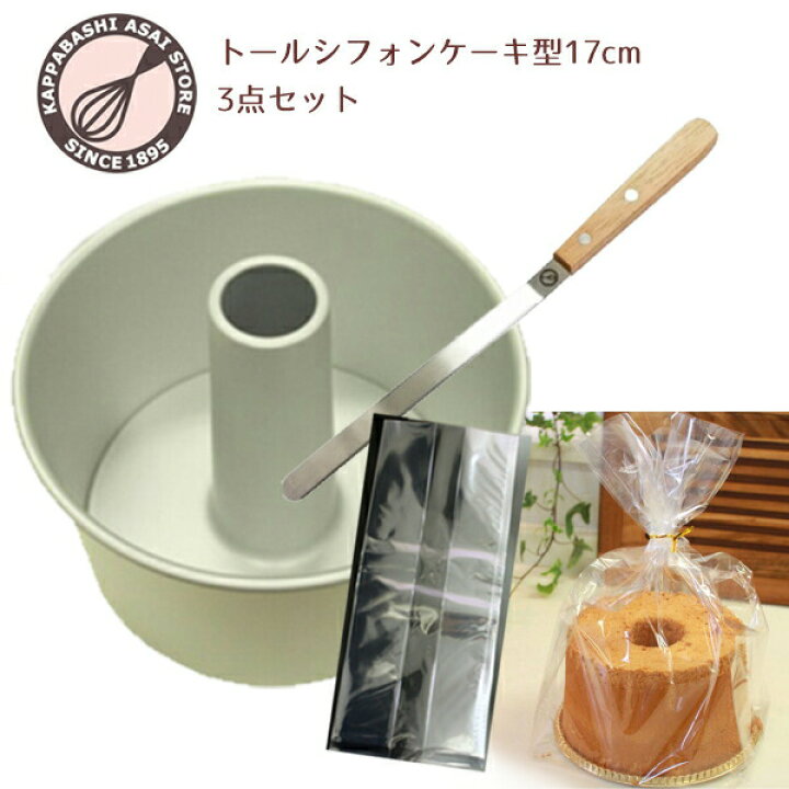 楽天市場】【あわせてお得！】浅井商店オリジナル 人気のトールアルミ 