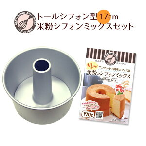 iIy䏤XJIVtHP[L^+ĕVtHP[L~bNX̃ZbgzȂڂ̂ȂA~g[VtHP[L^17cm