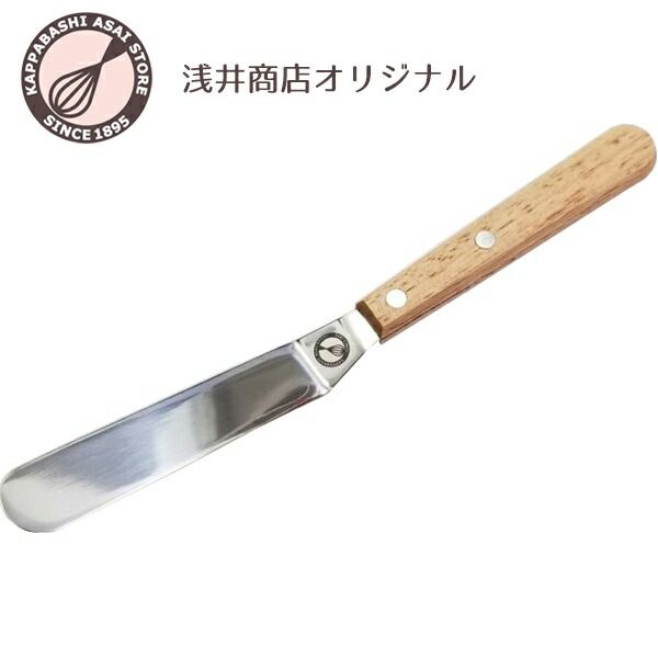 ミニパレットナイフ L型