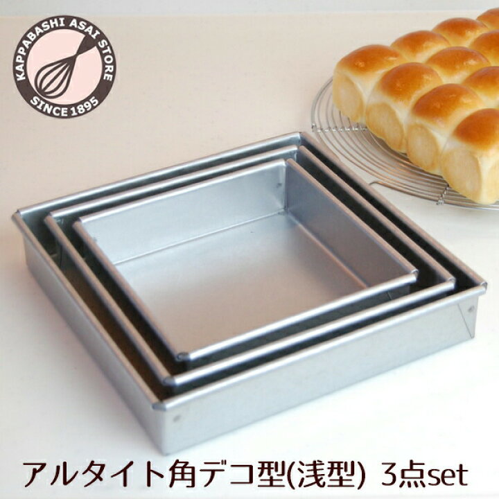 楽天市場】【まとめてお得！】【浅井商店オリジナル】アルタイト角 