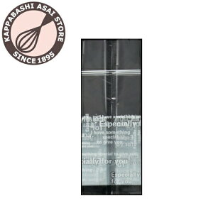 yNbL[܁zFor you@OPK[bg܁ij@100@8970 P[L bsO َq  