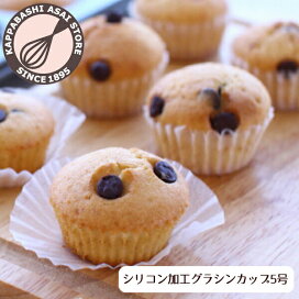 楽天市場】 洋菓子の型 > マドレーヌ・マフィン型 > マフィン型 