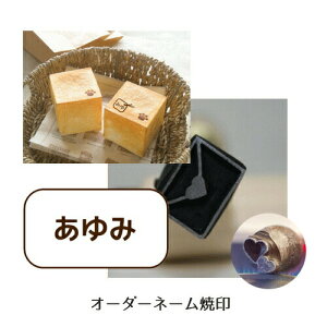 _nƍ P10{10%OFFN[|^ y\񏳂蒆 z{pB ̏Ĉ yI[_[l[ĈC^Cvz 11×22mm Ă Ă  Hp \ ǂĂ aَq  p 