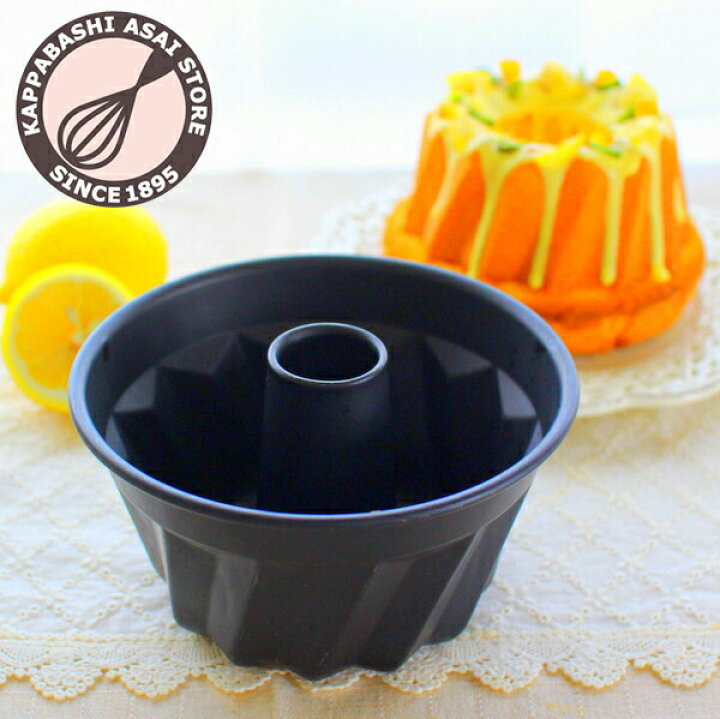 人気スポー新作 Black レーリュッケンとゆ型 小 Champagne Dissaux Brochot Com