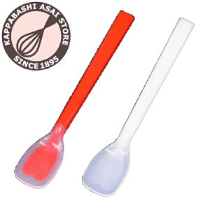 ソフトスプーン 1P 16cm 耐熱耐冷 -20〜170℃ ホワイト シリコン 可愛い かわいい ジャム ヨーグルト ハチミツ 離乳食 赤ちゃん 幼児 介護 カトラリー キッチンツール ミニスパチュラ ミニヘラ