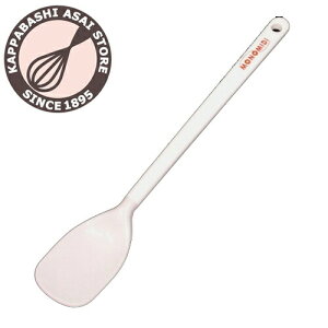 シリコンクリーナー モノミディ 23cm 耐熱耐冷 -20〜200℃ シリコン 可愛い かわいい ジャム ヨーグルト ハチミツ 離乳食 赤ちゃん 幼児 介護 カトラリー キッチンツール ミニスパチュラ ミニヘ