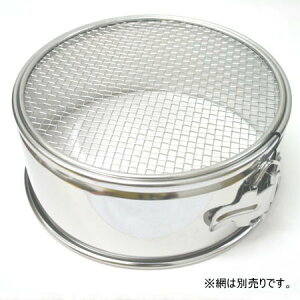  18-8 ^b`炲({) 24cm {̂̂ ĝ ^b`炲g ӂ邢 ӂ邢      p  p َq  ٓ 