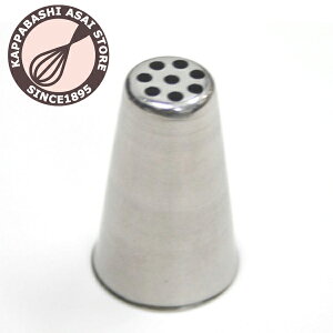 �V�[�����X �����u�������� �� 8�� �i����� 18-8�X�e�����X�� �i��� �z�C�b�v�N���[�� �f�R���[�V���� �q���I �P�[�L��� ���َq��� ���� ���p�� ���ٓ��� ��������