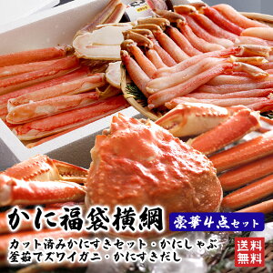 ɕ܁^jyNzOKzJbgς݃YCKjEɂԃ|[VE䥂ŃYCKjpȂǍv3.5kgOl߂܂I