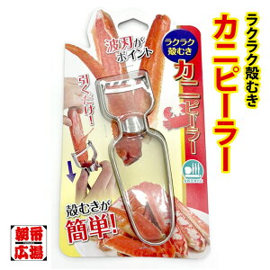NNkނ Jjs[[@HƊЁ@Jj̊kނps[[@@[֔