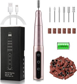ネイルマシン 充電式ネイルマシーン USB充電ネイルマシン 電動ネイルマシン ネイルマシーン 電動ネイルマシン プロ プロ用電動ネイルマシン USB充電式 高速30000rpm回転 サンディングバンド50個 サロン 家庭 初心者 ライトピンク プレゼント