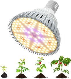 led植物育成ライト 暖色 120個LEDチップ 80W相当 アマテラスled フルスペクトルled 観葉植物 ライト 水耕栽培 ライト 育成 ライト 植物育成用ランプ 室内用ライトガーデニング 家庭菜園 園芸用品 E26口金