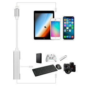 ライトニング USB 変換 ケーブル iPhone iPad OTG機能 Lighting USB OTG ケーブル アプリ不要 デジタル一眼レフ カメラ キーボード マウス Lightning - usbカメラアダプタ 写真/ビデオ転送