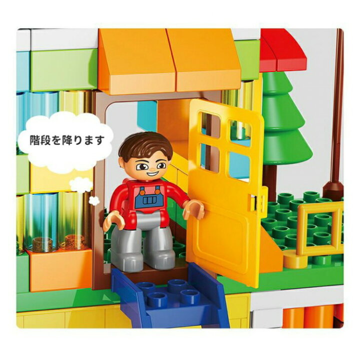 楽天市場】レゴ デュプロ ブロック 子供 おもちゃ 人気 知育玩具 