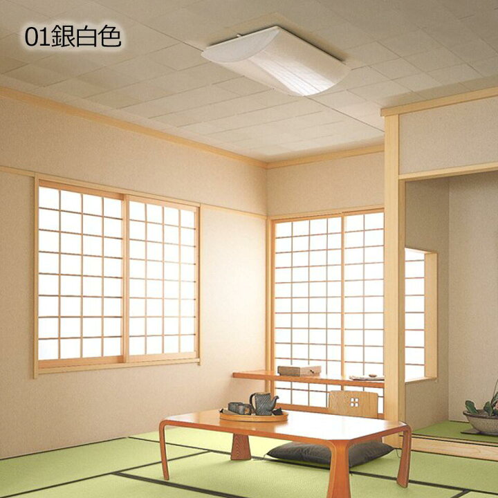 楽天市場 和室の畳の交換工事 土日祝も伺います 神奈川 東京 千葉 新調畳ダイケン銀白100a1帖 畳 おしゃれ 1畳 1帖 1枚 張替え 畳替え 交換 ダイケン 銀白100a 和紙 カラー 新調 高級 ペット 赤ちゃん 手入れ 簡単 耐久性 母の日 ギフト 畳替えの浅川畳店