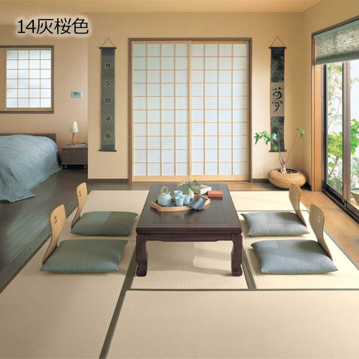 楽天市場 和室の畳の交換工事 土日祝も伺います 神奈川 東京 千葉 新調畳ダイケン清流1帖 畳 おしゃれ 1畳 1帖 1枚 張替え 畳替え 交換 ダイケン 清流 和紙 カラー 新調 高級 ペット 赤ちゃん 手入れ 簡単 耐久性 母の日 ギフト 畳替えの浅川畳店 神奈川 東京