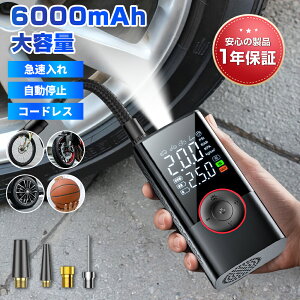 _Ԍ300OFF3680^ dC C d ]  GA|v [d oCN 6000mAh TCN  p Ď ^C  R[hX RpNg [hoCN NXoCN 