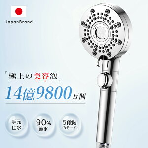 _ԌN[|2980I^ V[wbh ~Xg }CNimou ߐ  V[ 5iK[h  茳~ imou ؂ւ C ێ PA wAPA ь PA 