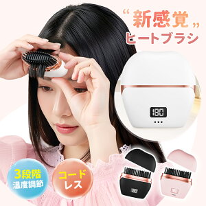 _Vo^ q[guV wAAC uV uVAC R[hX O ~j Xg[guV USB[d ^ 2way Xg[gAC J[AC 140~180 3iKx y