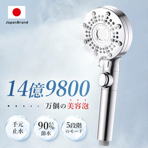 _ԌN[|2980I^ V[wbh ~Xg }CNimou ߐ  V[ 5iK[h  茳~ imou ؂ւ C ێ PA wAPA ь PA 