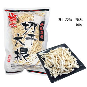 kCY؊卪@ɑ@100gykC@؁@ȒP֗@ۑH@h{_@N@݂`@؏`@痿@u߂́@T_z