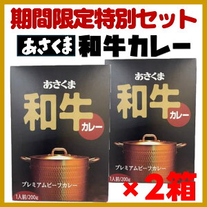 �y���������z�y���Ԍ���z�y�������z�ySALE�z�������ܘa���J���[�Z�b�g�i2���j���퉷��