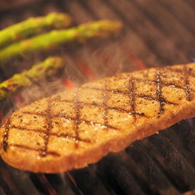 【送料無料】【SALE】学生ハンバーグ詰め合せ（6個）＜冷凍＞