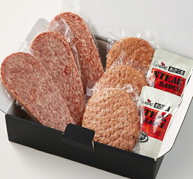 送料無料 あさくまハンバーグと学生ハンバーグ詰合わせ（各3個）＜冷凍＞
