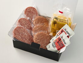 【送料無料】あさくまハンバーグ（3個）と学生ハンバーグ（3個）とコーンポタージュ詰め合せ（100g×5）＜冷凍＞