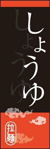 ̂ڂw傤 03x