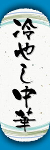 ̂ڂw₵ 05x