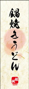 ̂ڂwĂǂ 03x