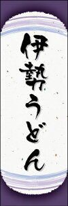̂ڂwɐǂ 04x