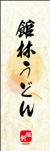 ̂ڂwٗтǂ 02x