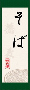 ̂ڂw 08x