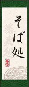 ̂ڂwΏ 05x