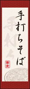 ̂ڂwł 04x