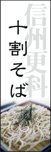 ̂ڂw\ 01x