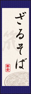 ̂ڂw 04x
