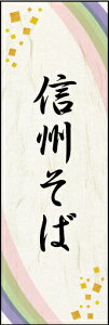 ̂ڂwMB 01x