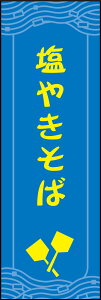 ̂ڂwĂ 03x