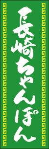 ̂ڂw肿ۂ 240_02x