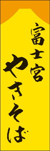 ̂ڂwxm{₫ 245_02x