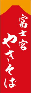 ̂ڂwxm{₫ 245_03x
