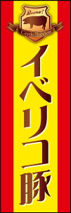 ̂ڂwCxR 02x
