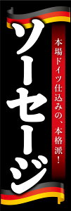 ̂ڂwhCc\[Z[W 01x