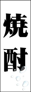 ̂ڂwĒ 01x