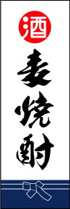 ̂ڂwĒ 02x