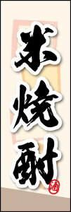 ̂ڂwďĒ 03x