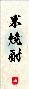 ̂ڂwďĒ 04x
